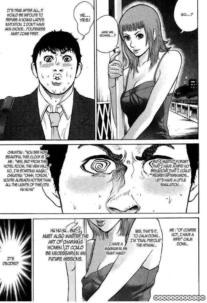 Kyou Kara Hitman Chapter 5 30